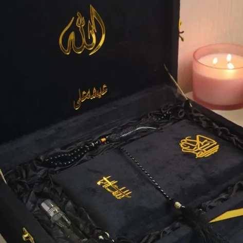 Quran and Janamz gift Set for Ramadan
